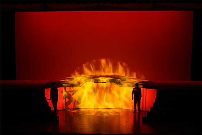 Fire